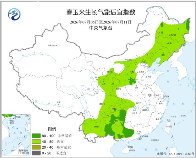 中央气象台：全国农业气象周报（2026年07月13日）