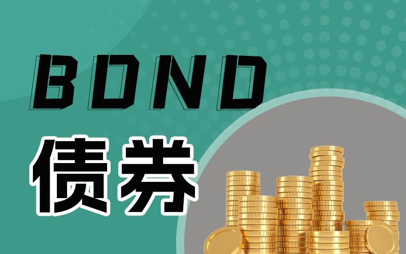 伊朗局势升级推升美债收益率，美联储9月加息预期升温支撑美元