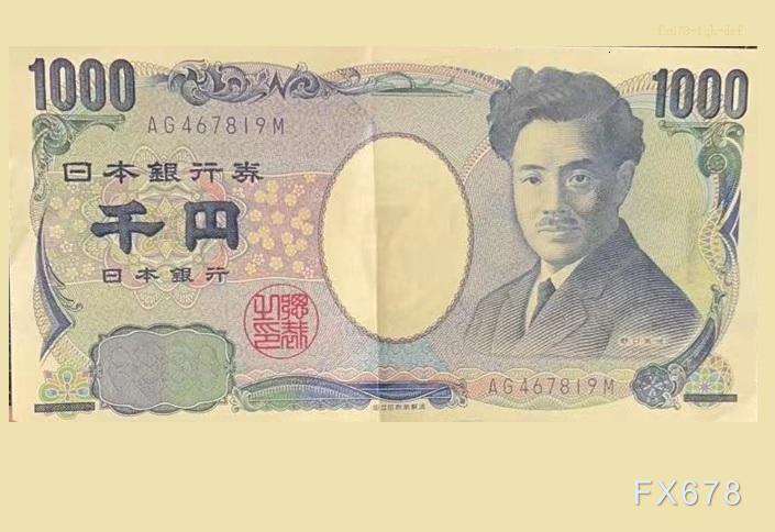 293万亿日元资产或大挪移！本土债券配置微调，就能吞掉超长期供给？